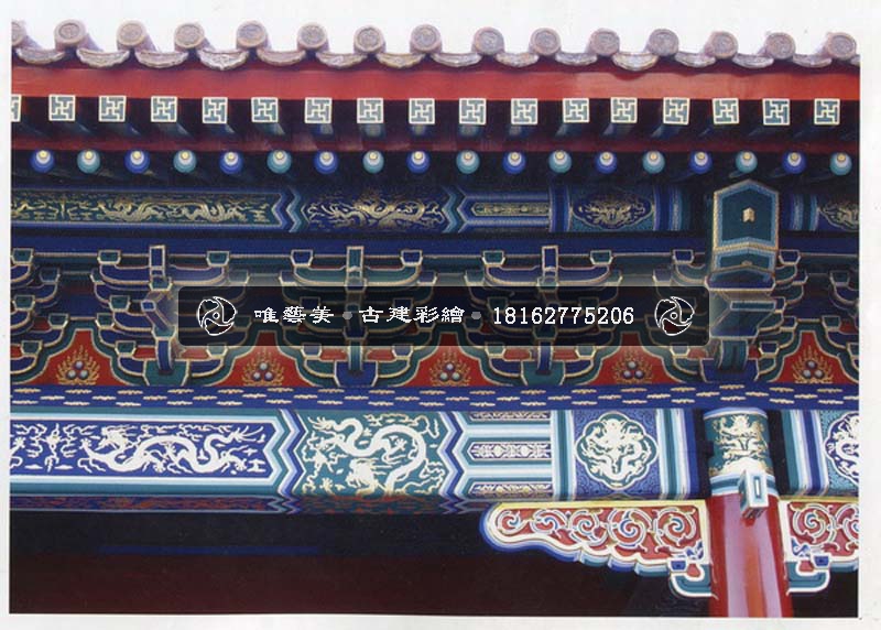 和玺彩绘  唯艺美公司面向全国承接古建彩绘工程,古建筑彩绘,油漆彩画