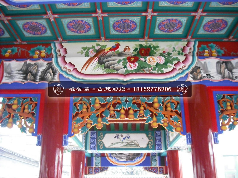 中国古建筑彩绘-苏式彩绘