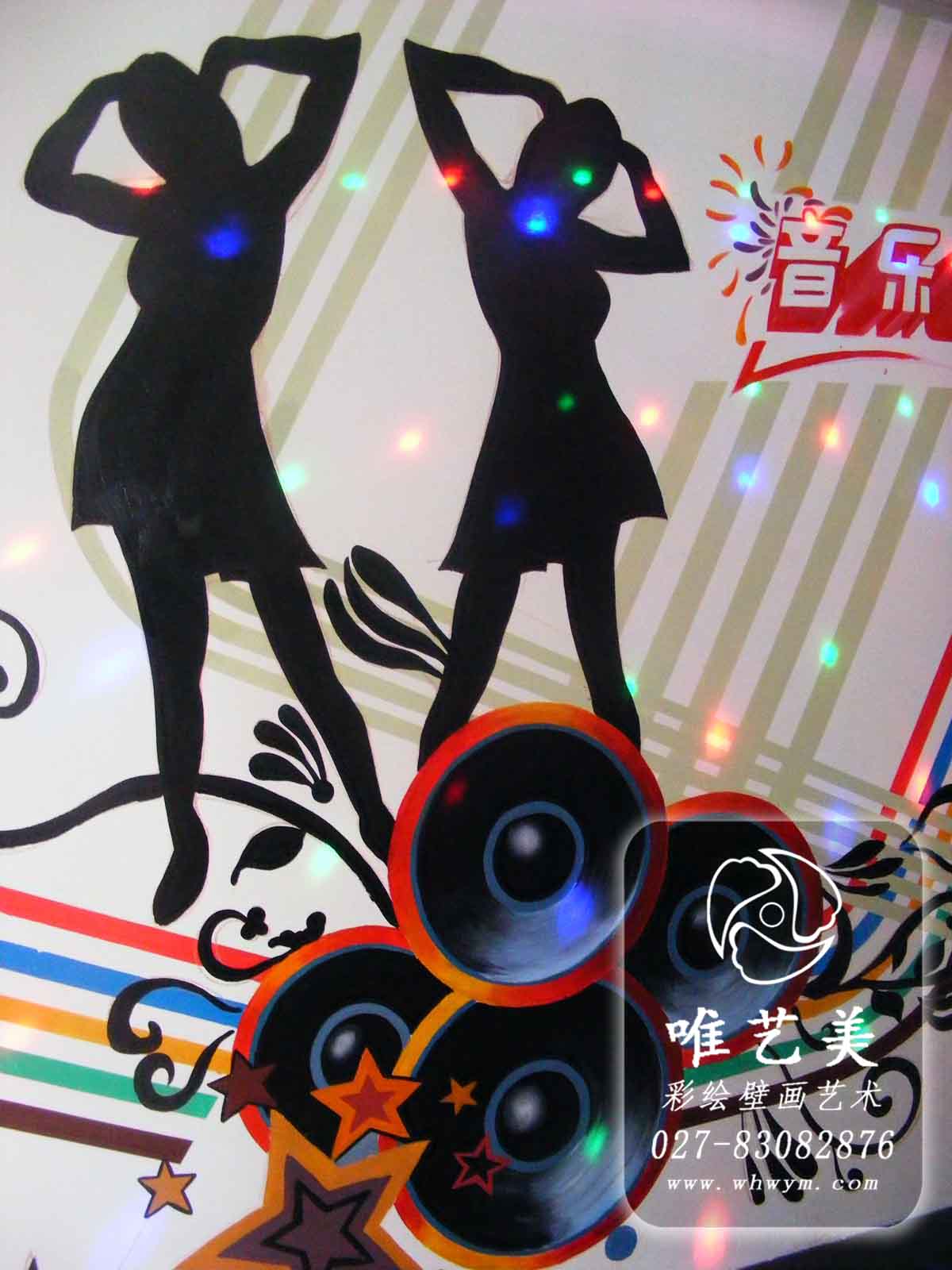 DSCF5933.JPG