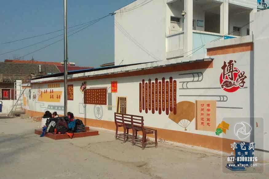 小学文化墙彩绘施工