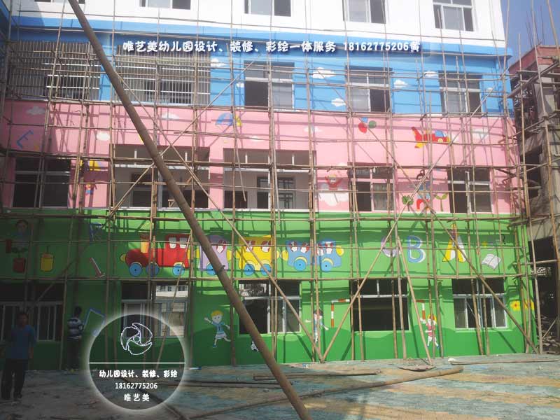 浠水团陂中心幼儿园外墙彩绘2.jpg