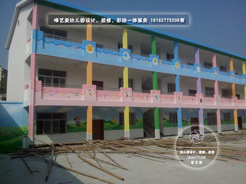 浠水团陂中心幼儿园外墙彩绘1.jpg