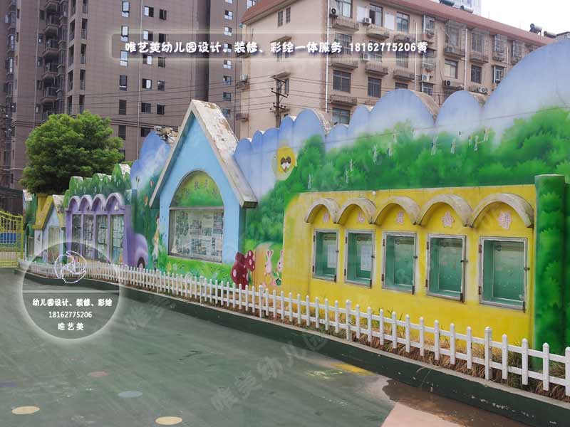 广州军区幼儿园围墙彩绘4.jpg