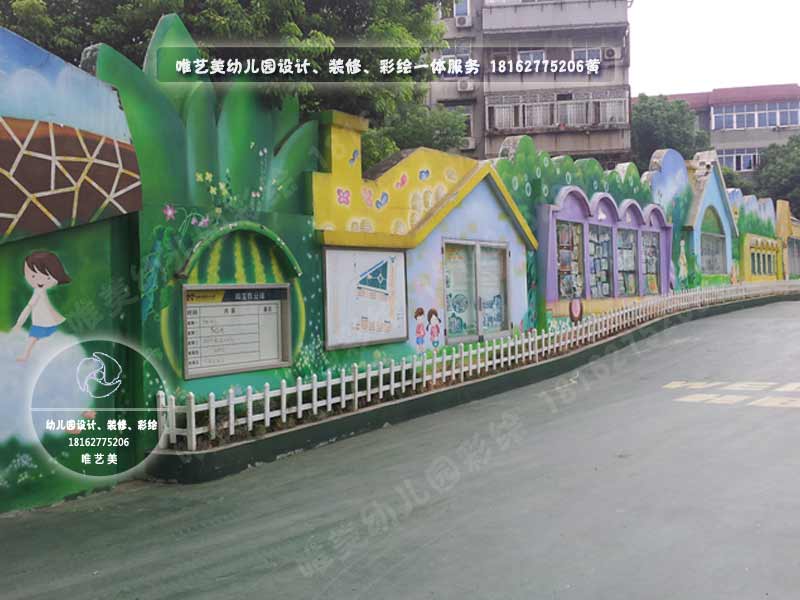 广州军区幼儿园围墙彩绘1.jpg