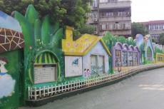 广州军区幼儿园外墙围墙彩绘